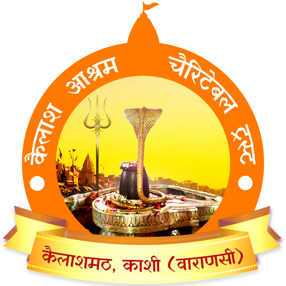 कैलाश मठ काशी